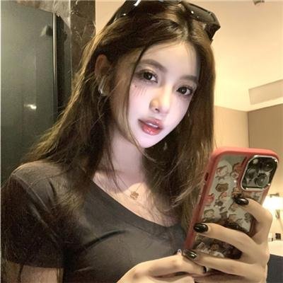 关于她